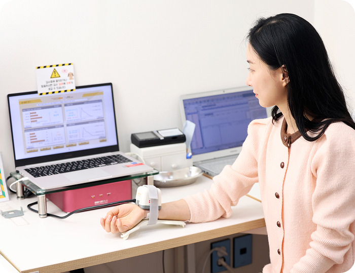 What Makes Us Different